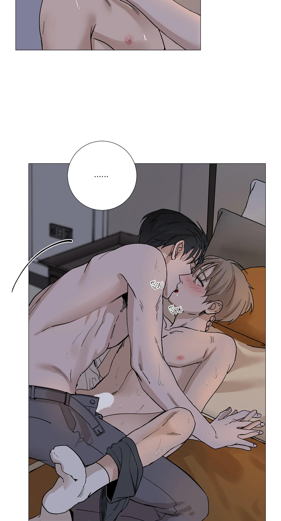 หน้า 35