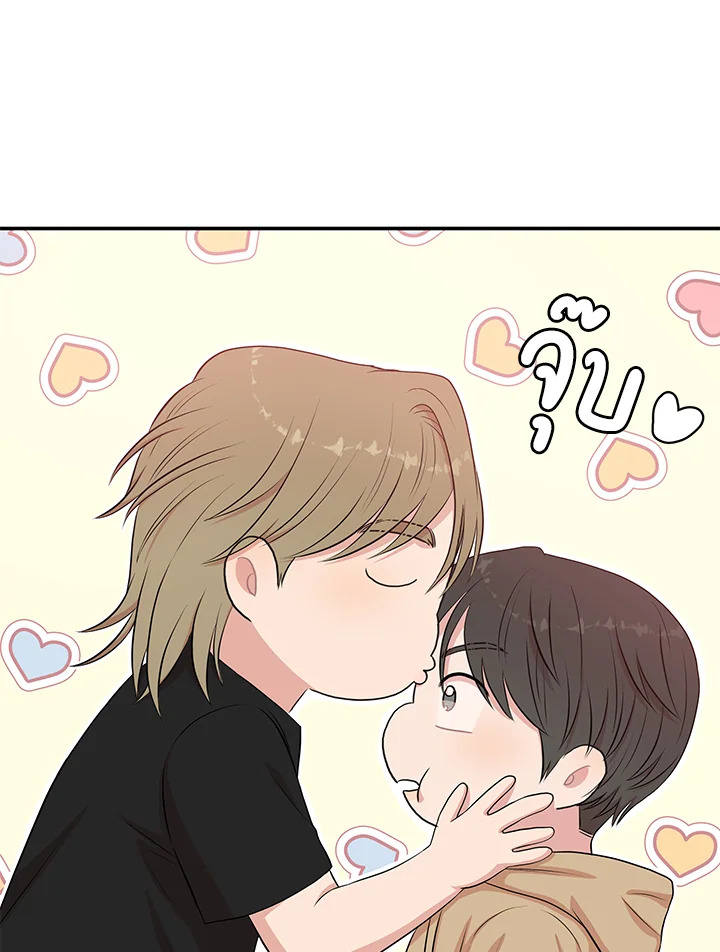 หน้า 81