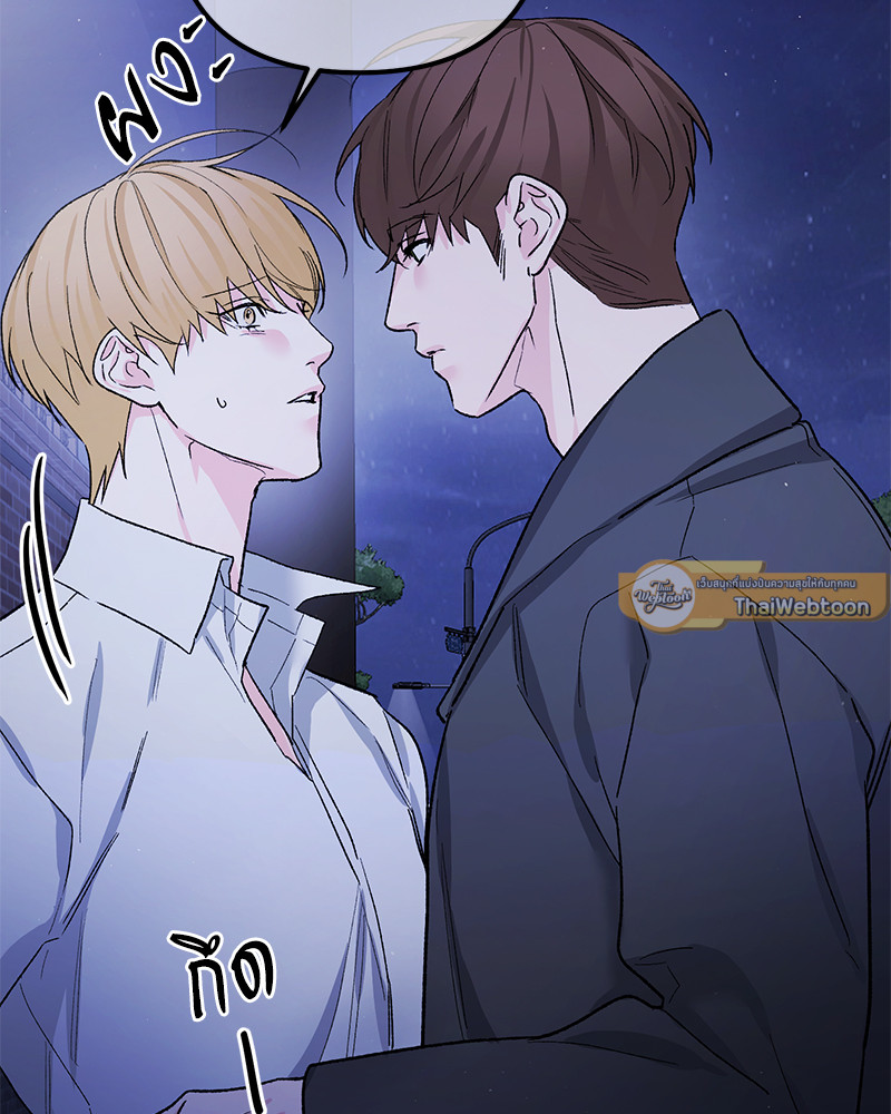 หน้า 100