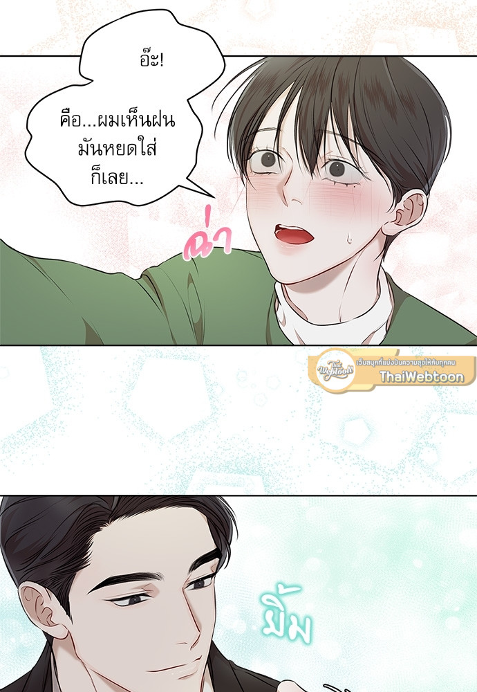 หน้า 58