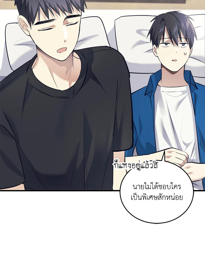 หน้า 79