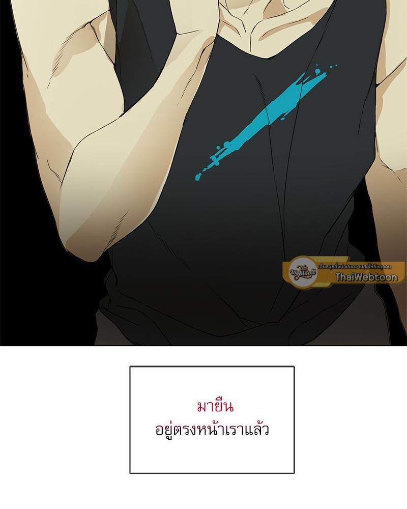 หน้า 124