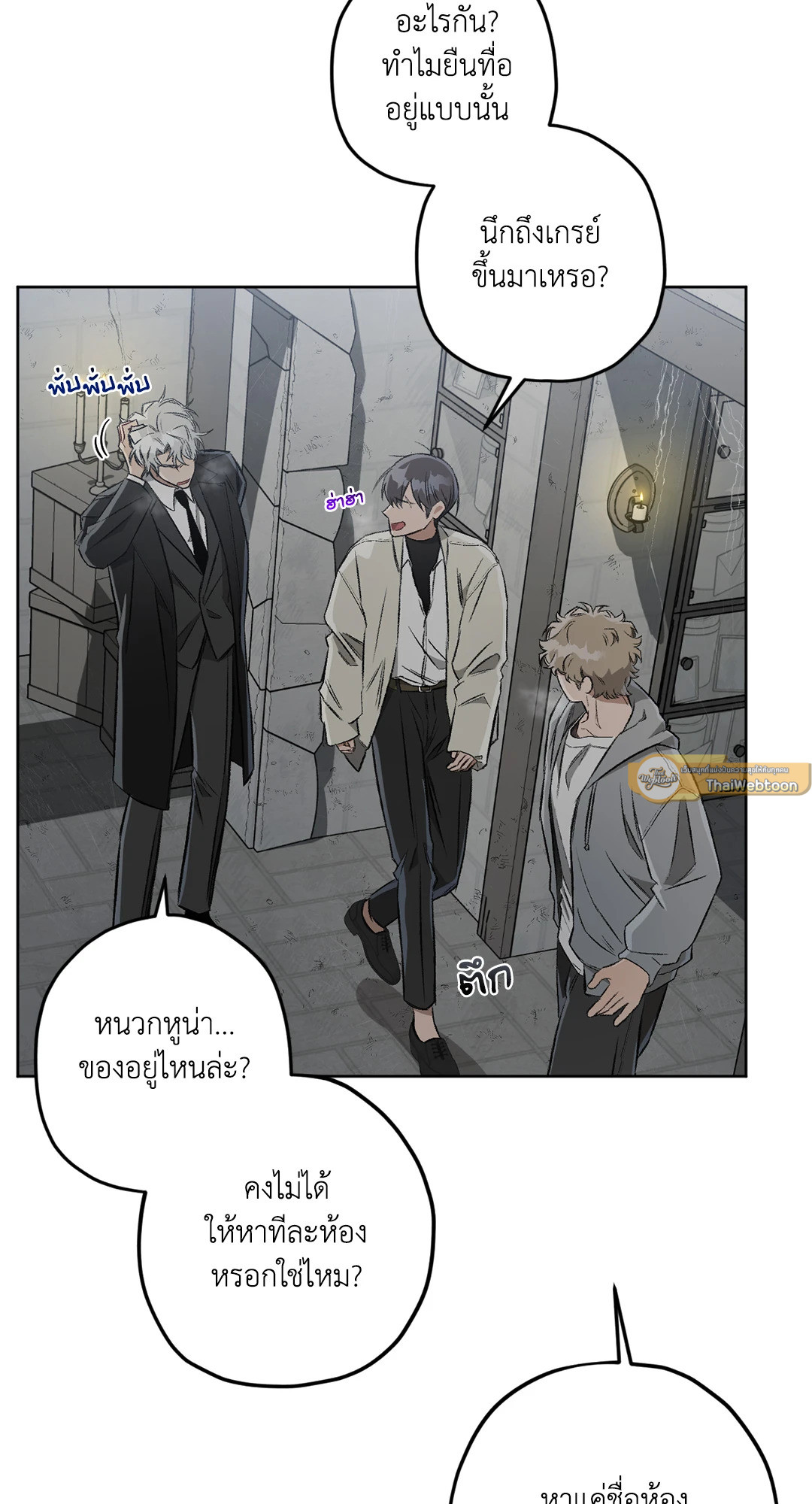 หน้า 46