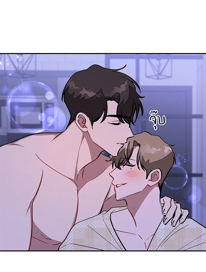 หน้า 95