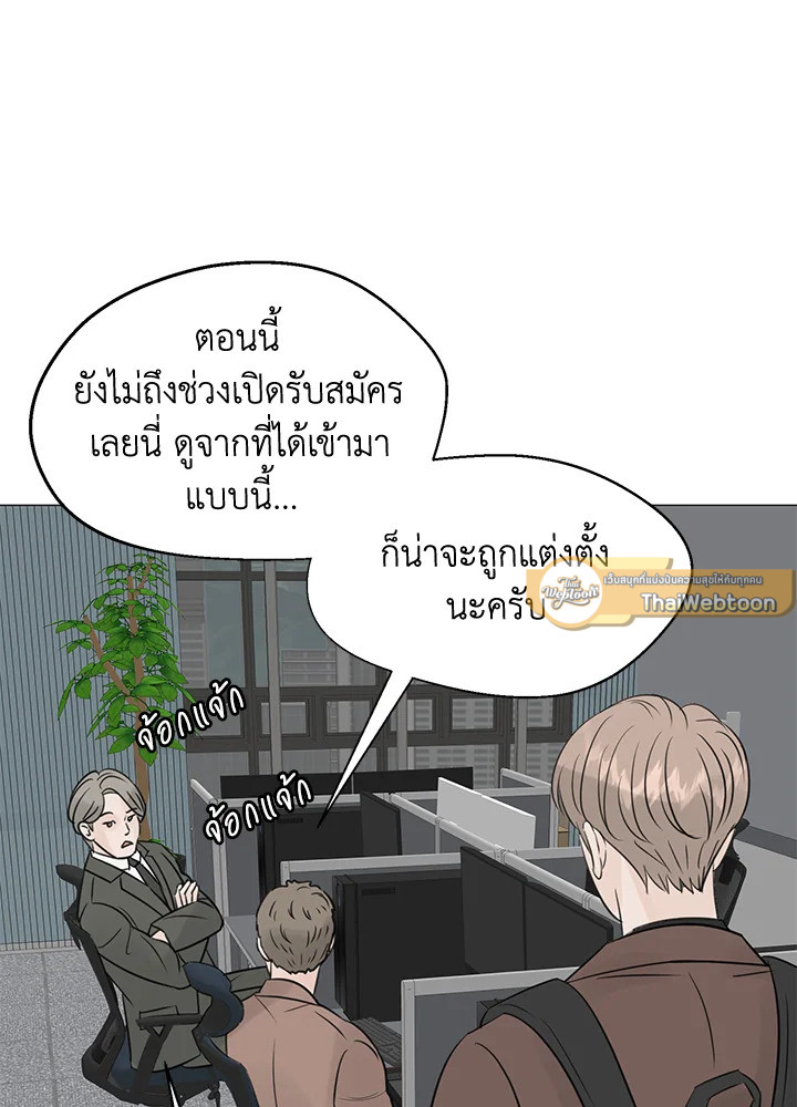 หน้า 61
