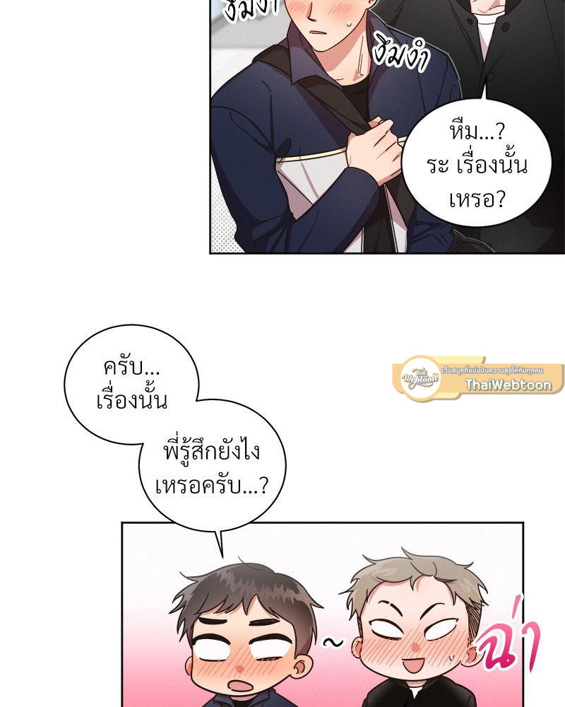 หน้า 96