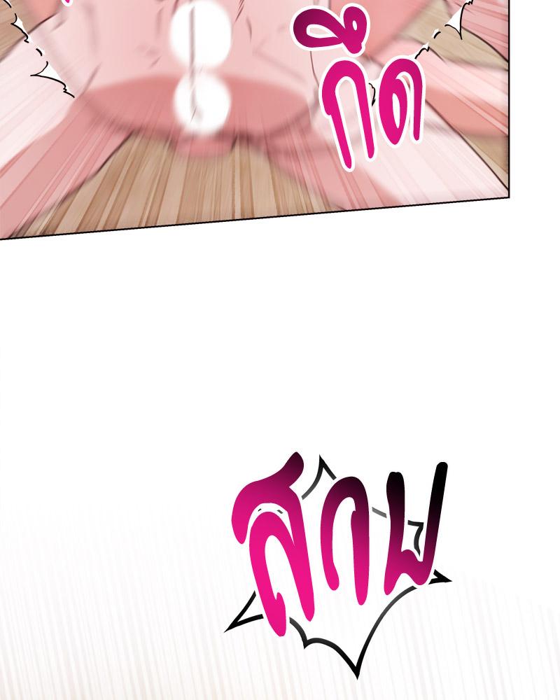 หน้า 99