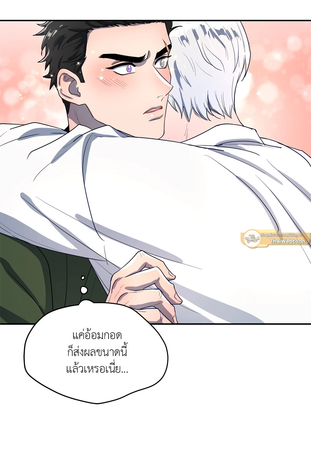 หน้า 75