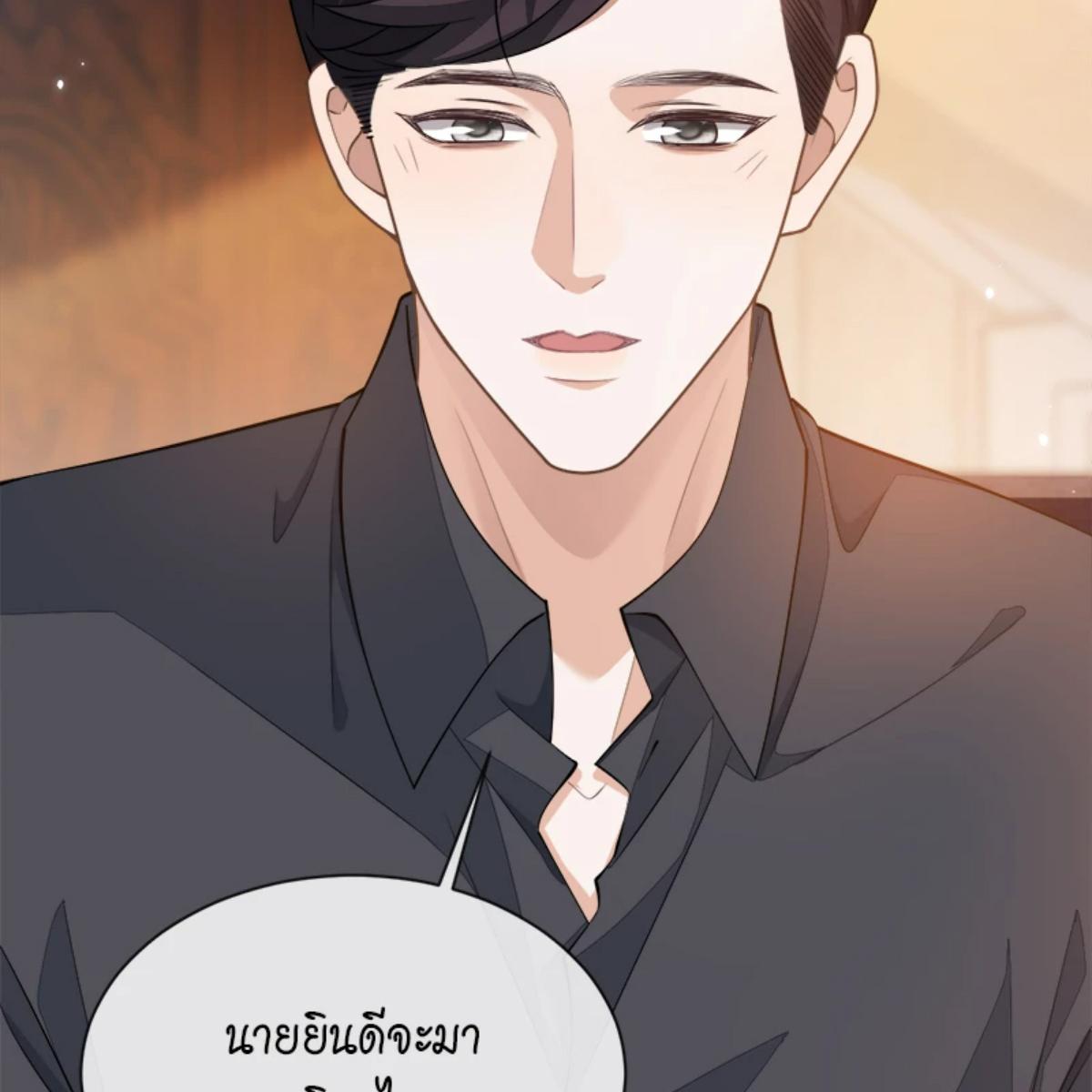 หน้า 82