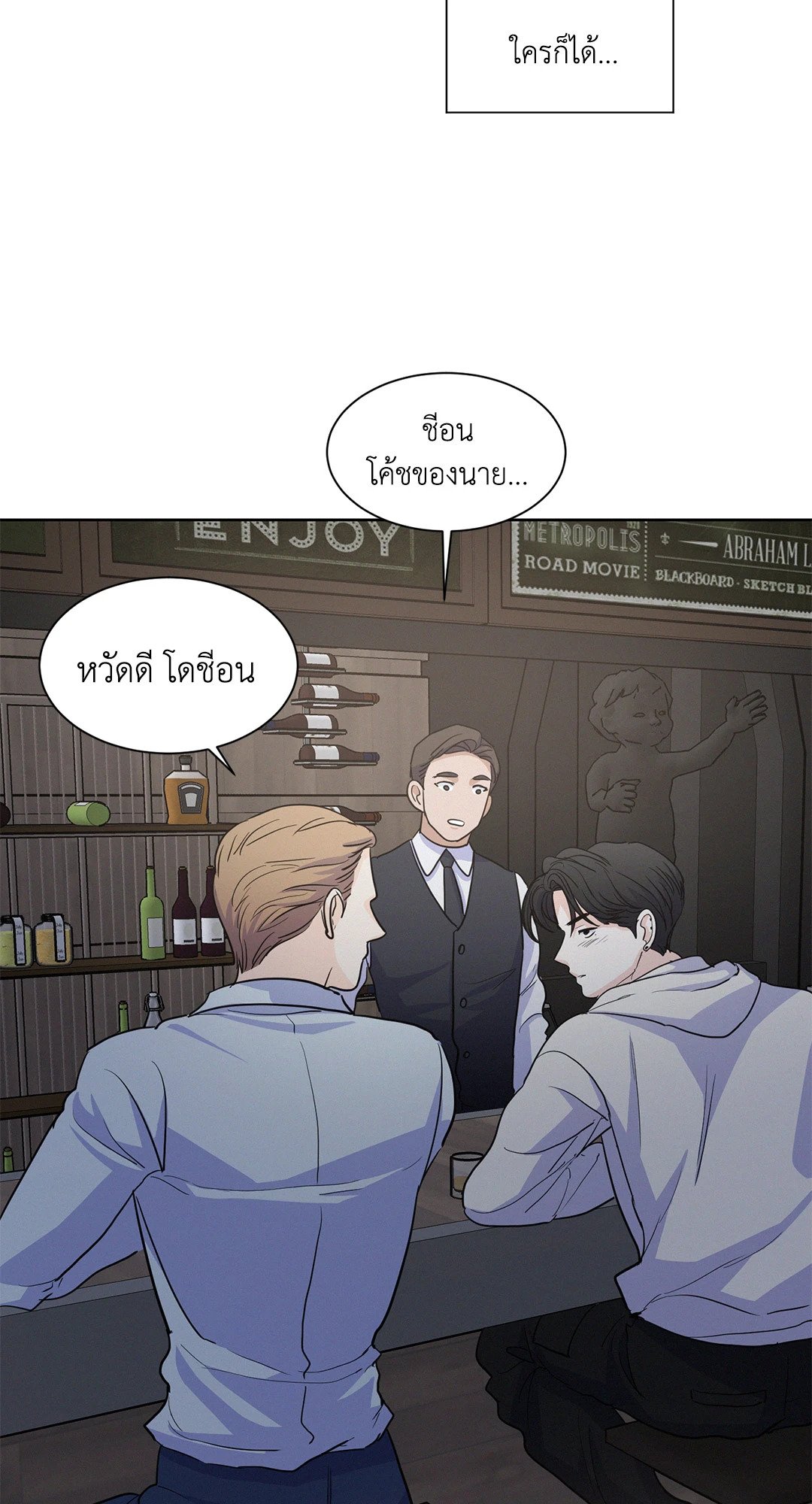 หน้า 62