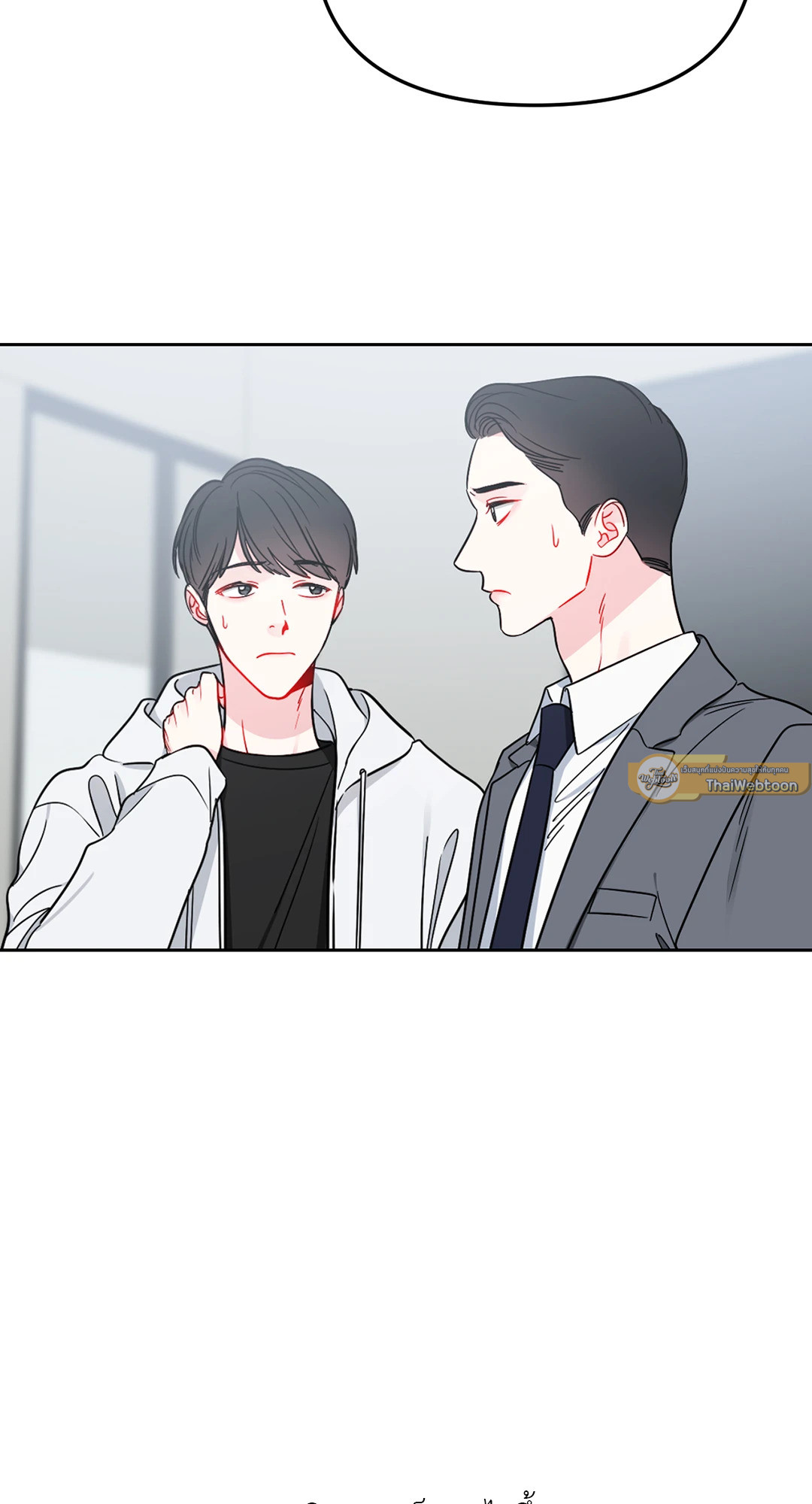 หน้า 67