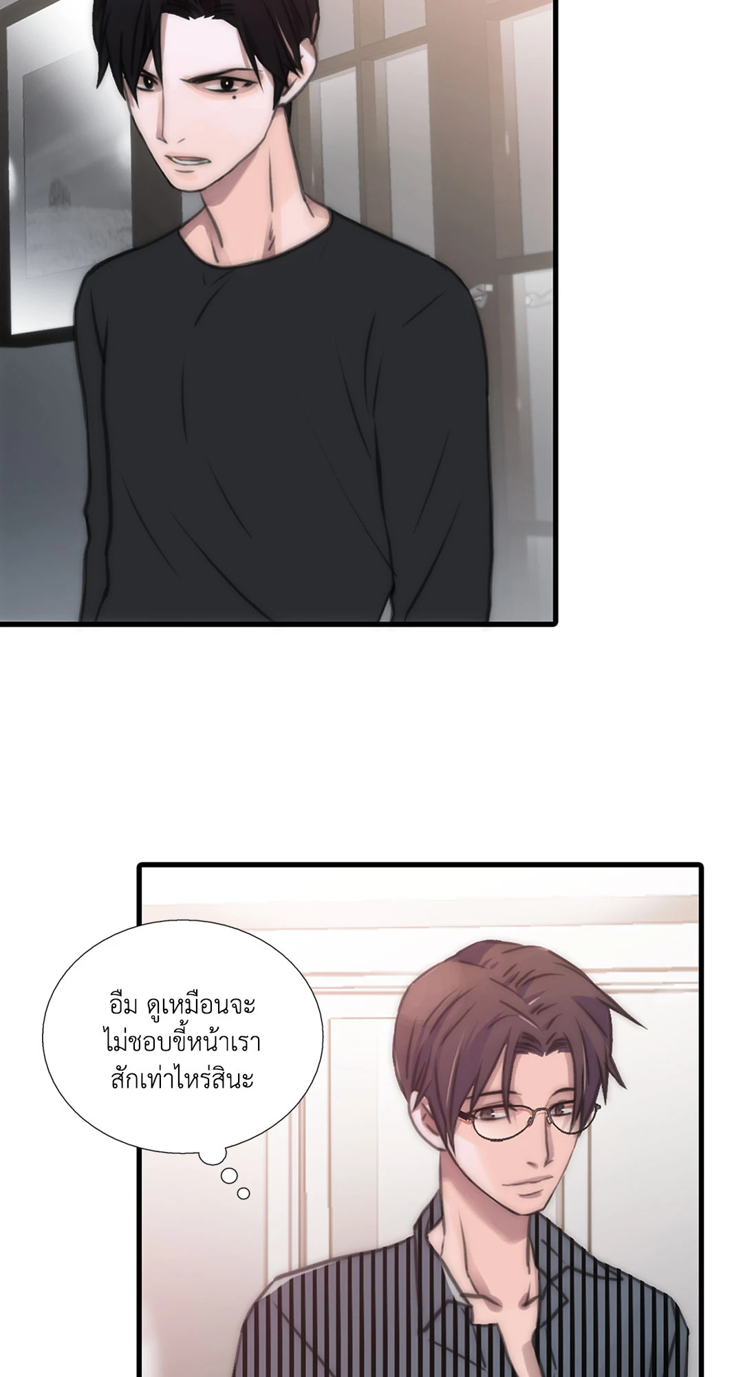 หน้า 67