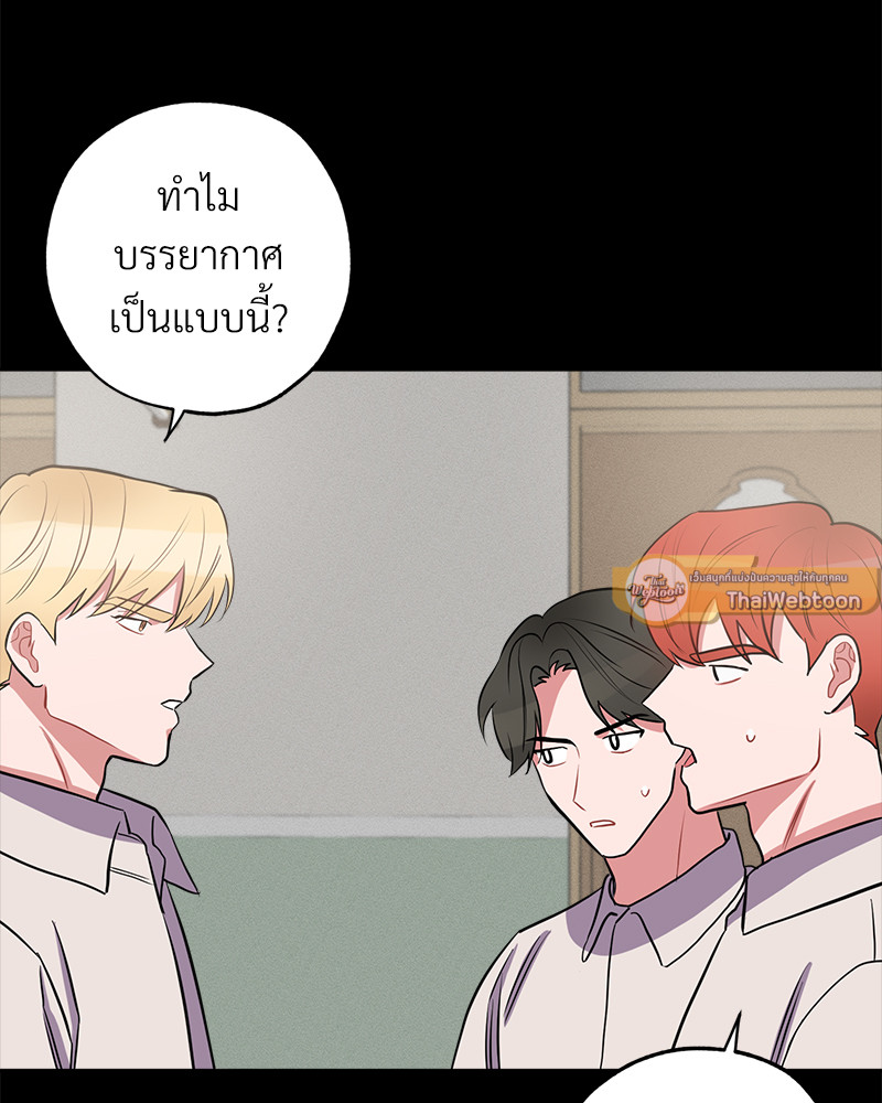 หน้า 89