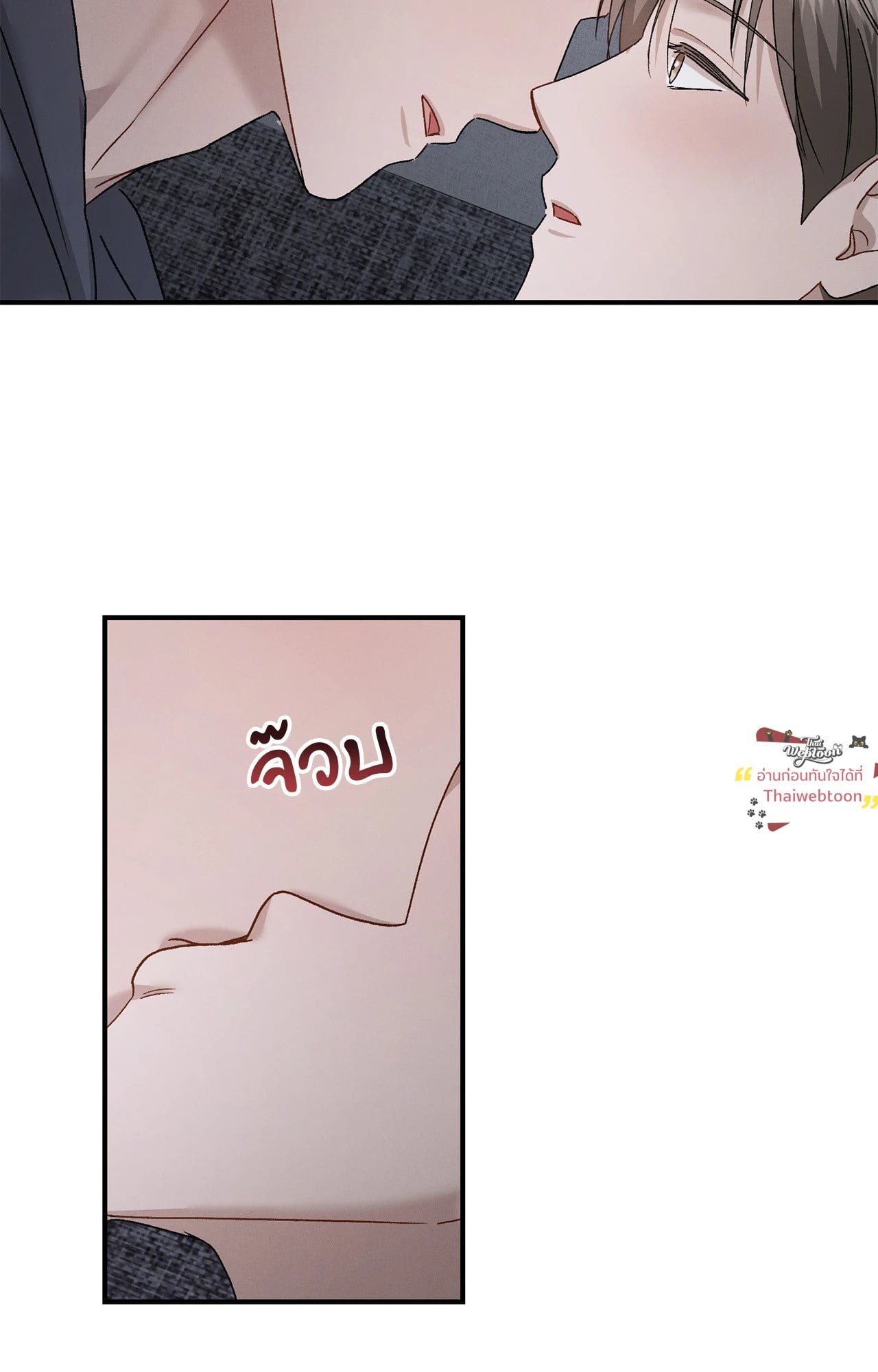 หน้า 59