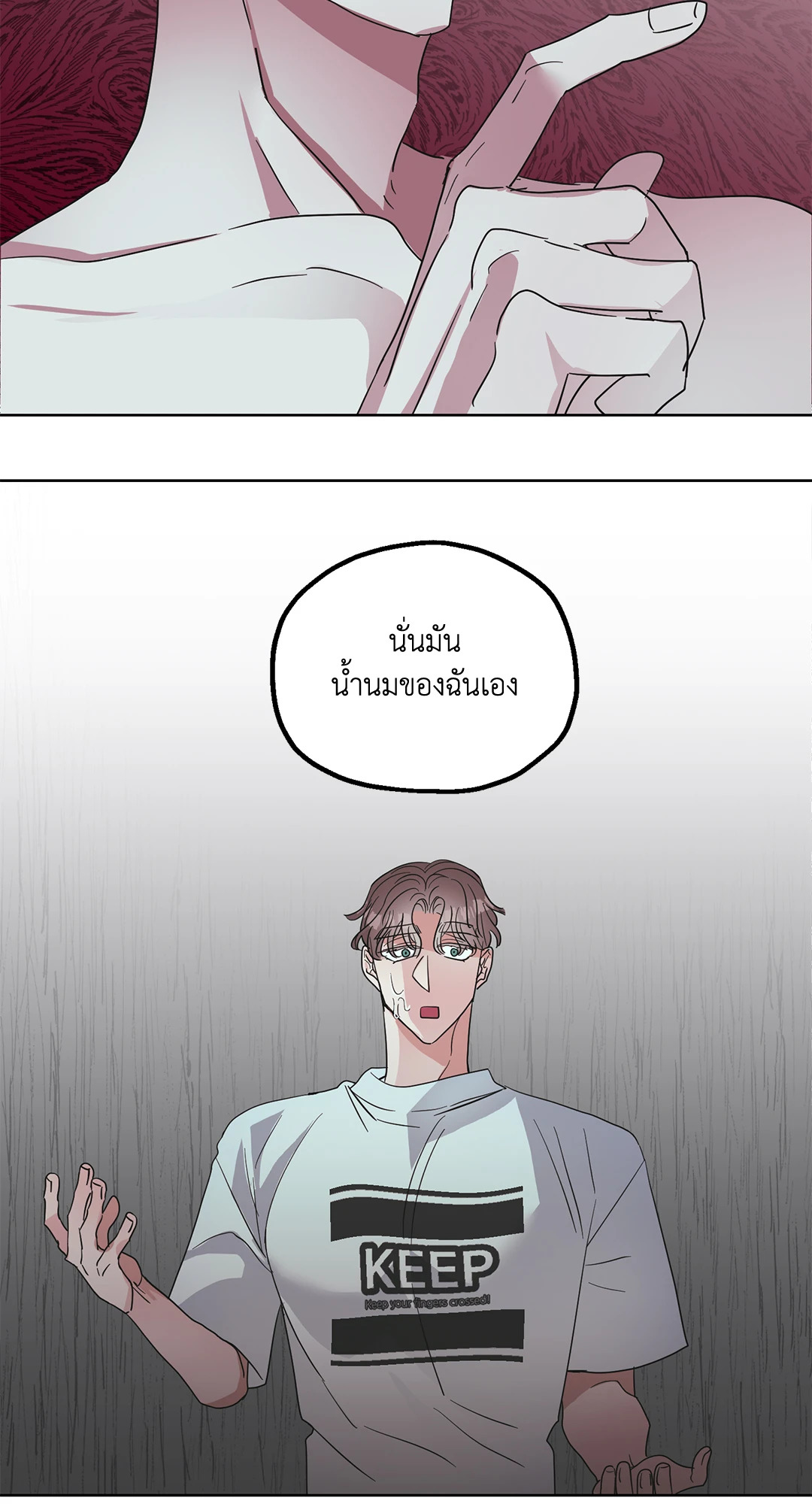 หน้า 64