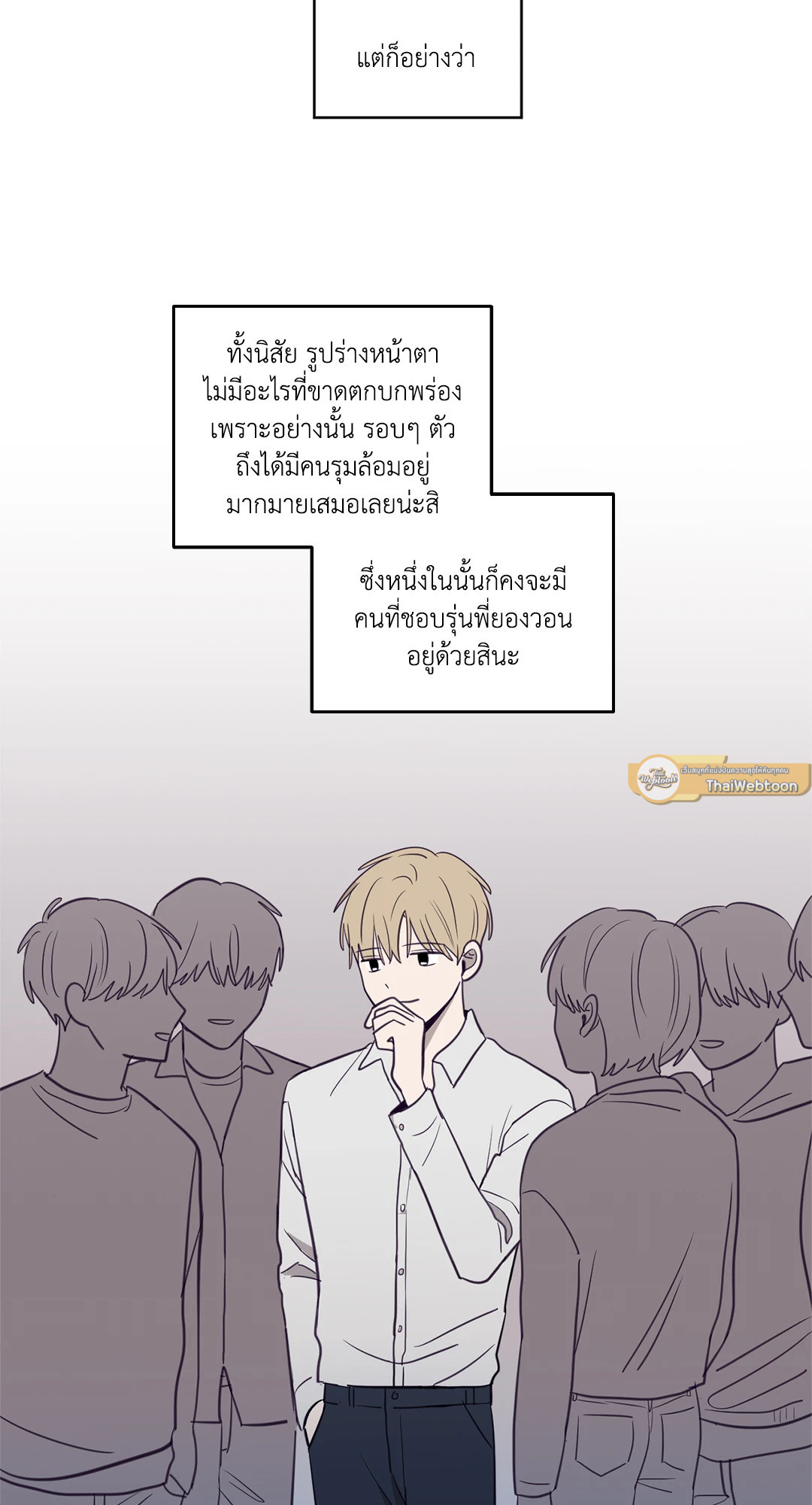 หน้า 46