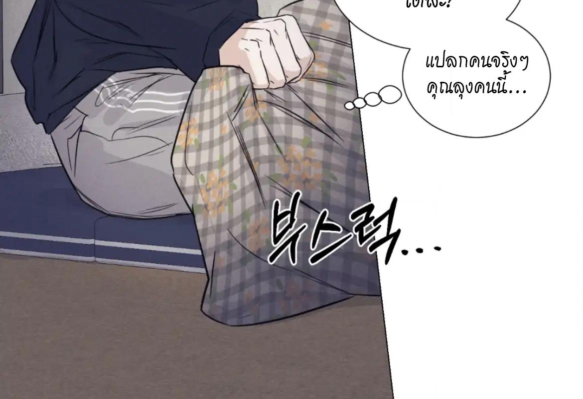 หน้า 106