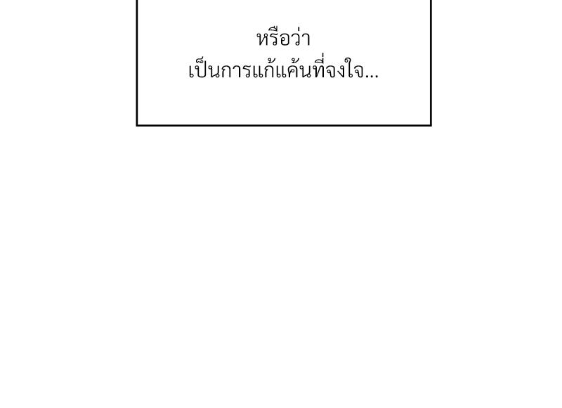 หน้า 147