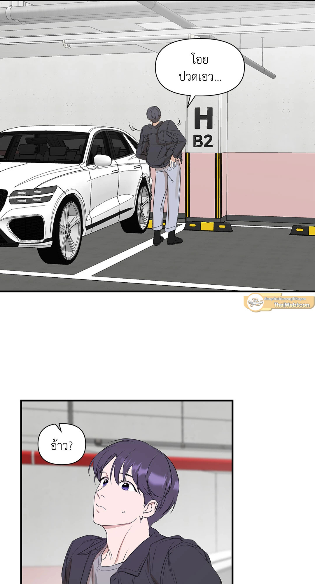 หน้า 37