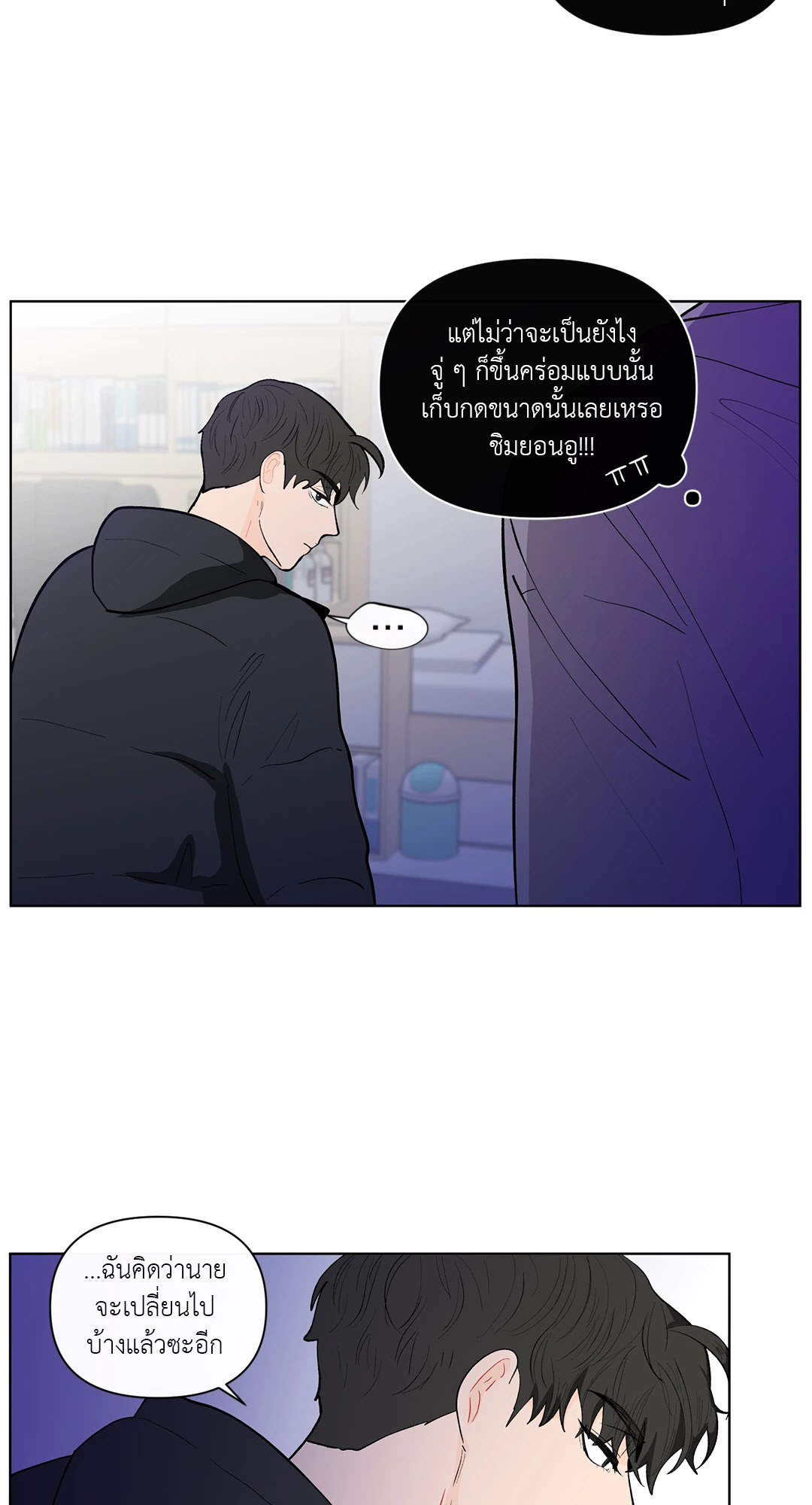 หน้า 47