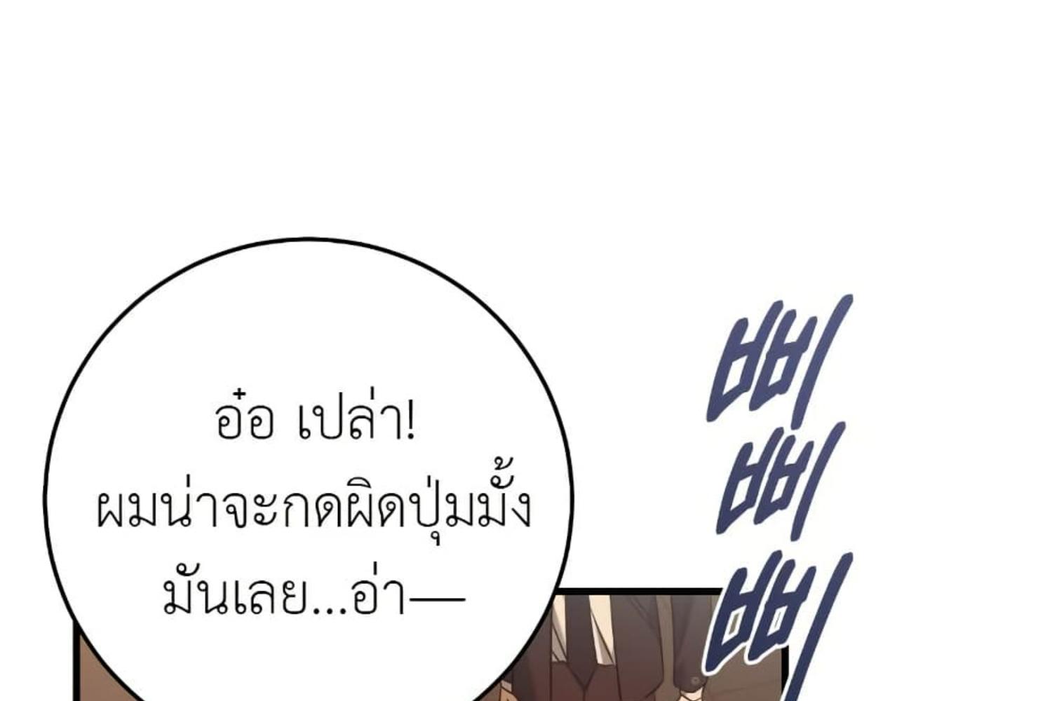 หน้า 124