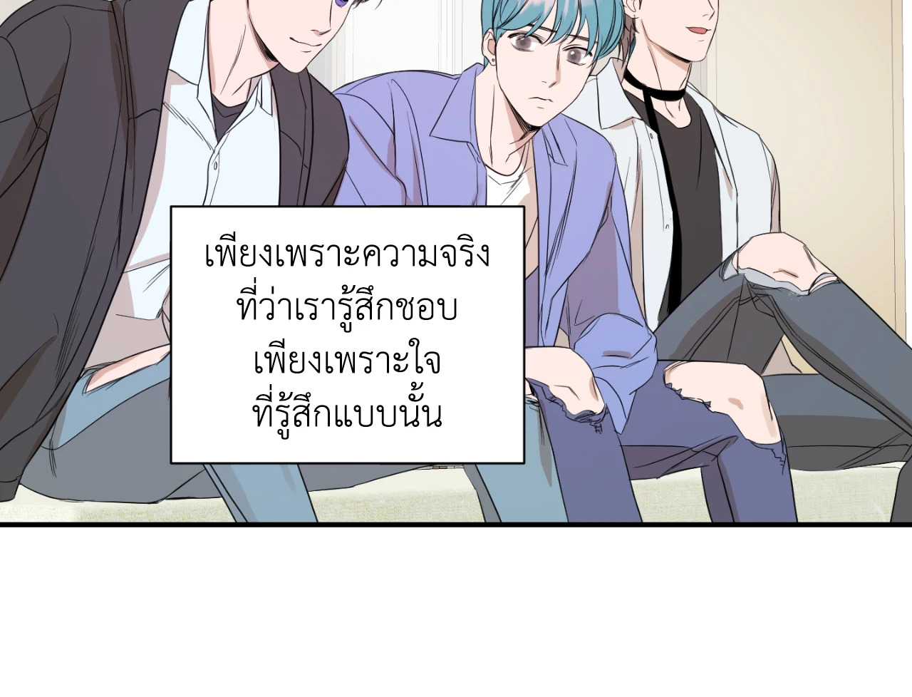 หน้า 42