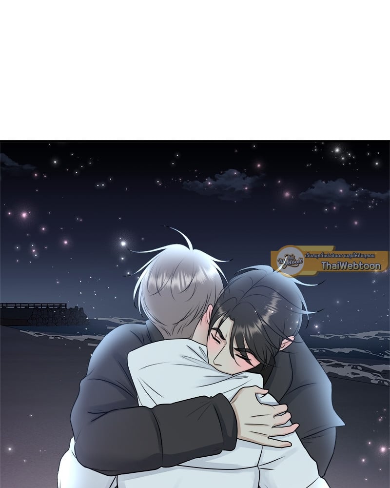 หน้า 93