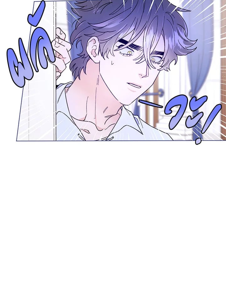 หน้า 84