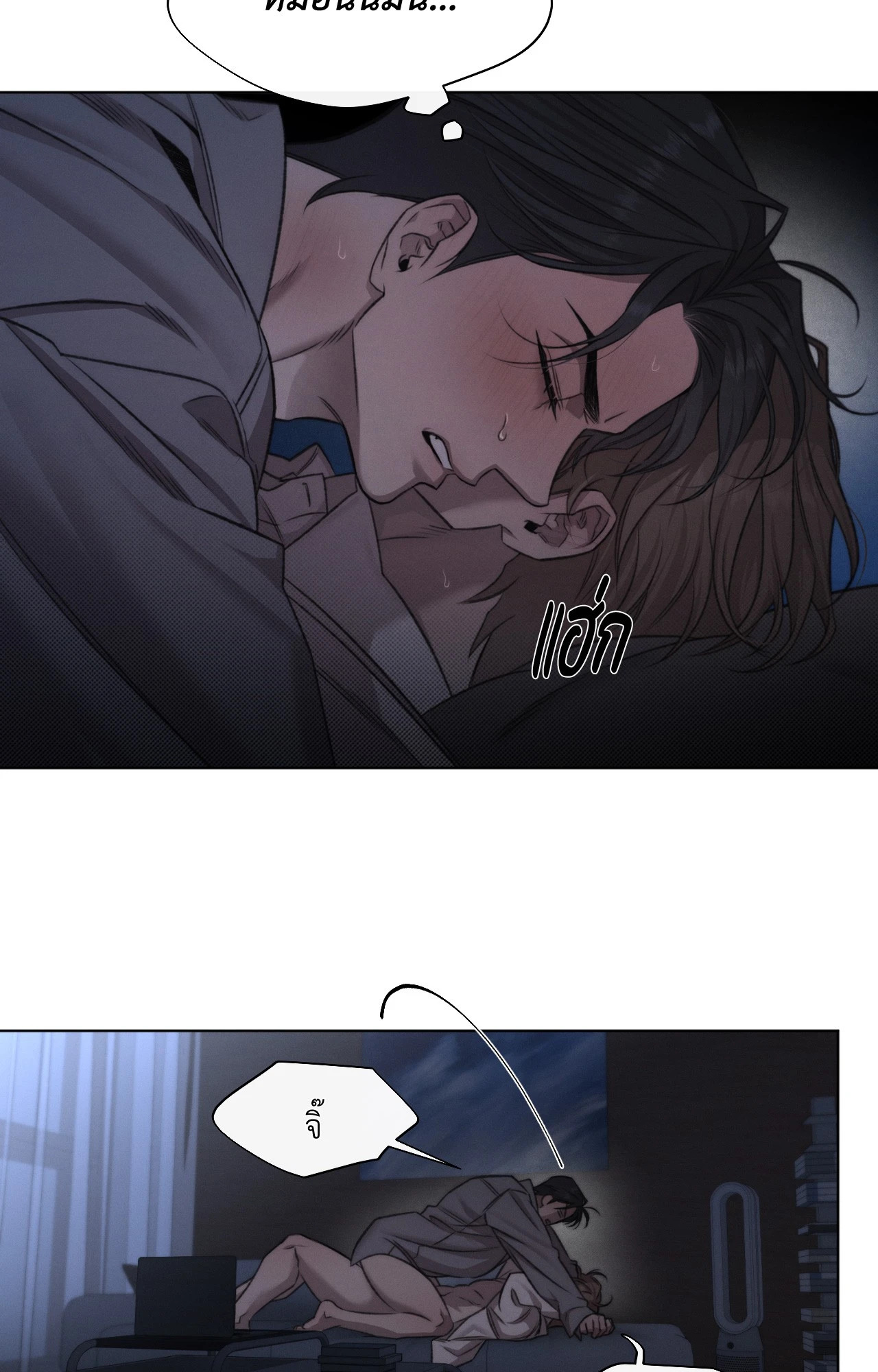หน้า 34
