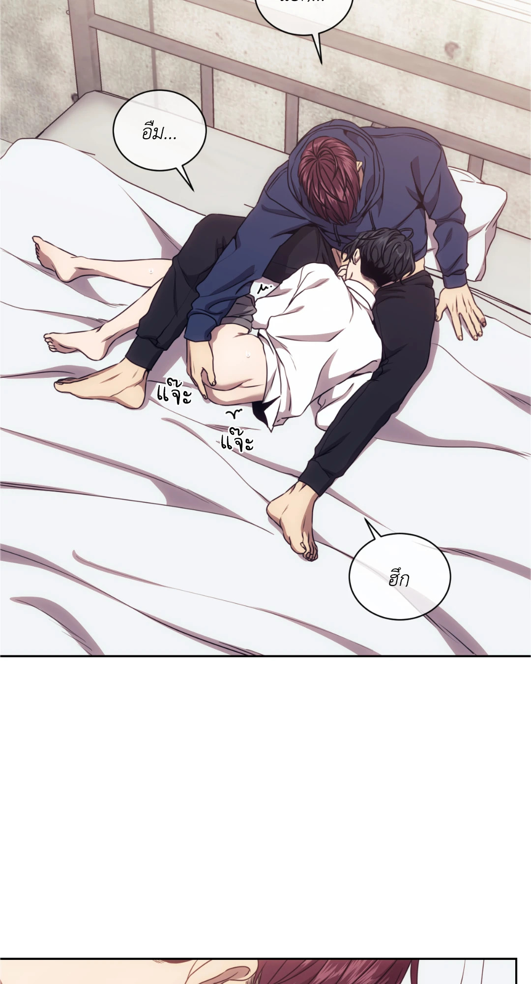หน้า 25