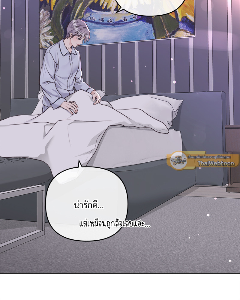 หน้า 73