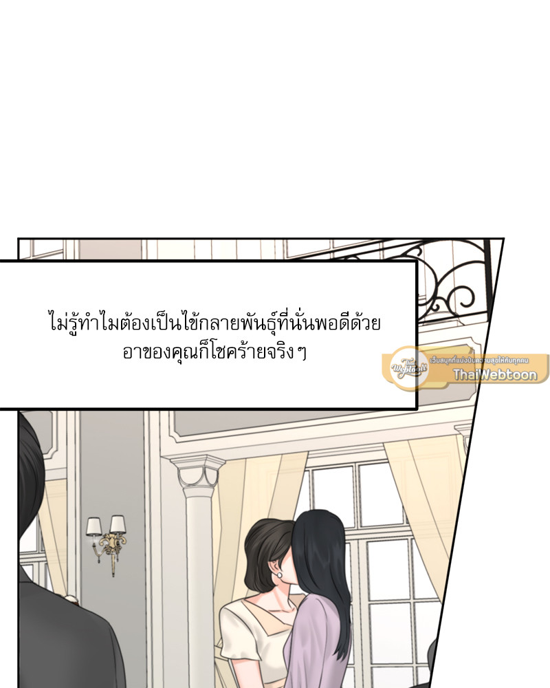 หน้า 72