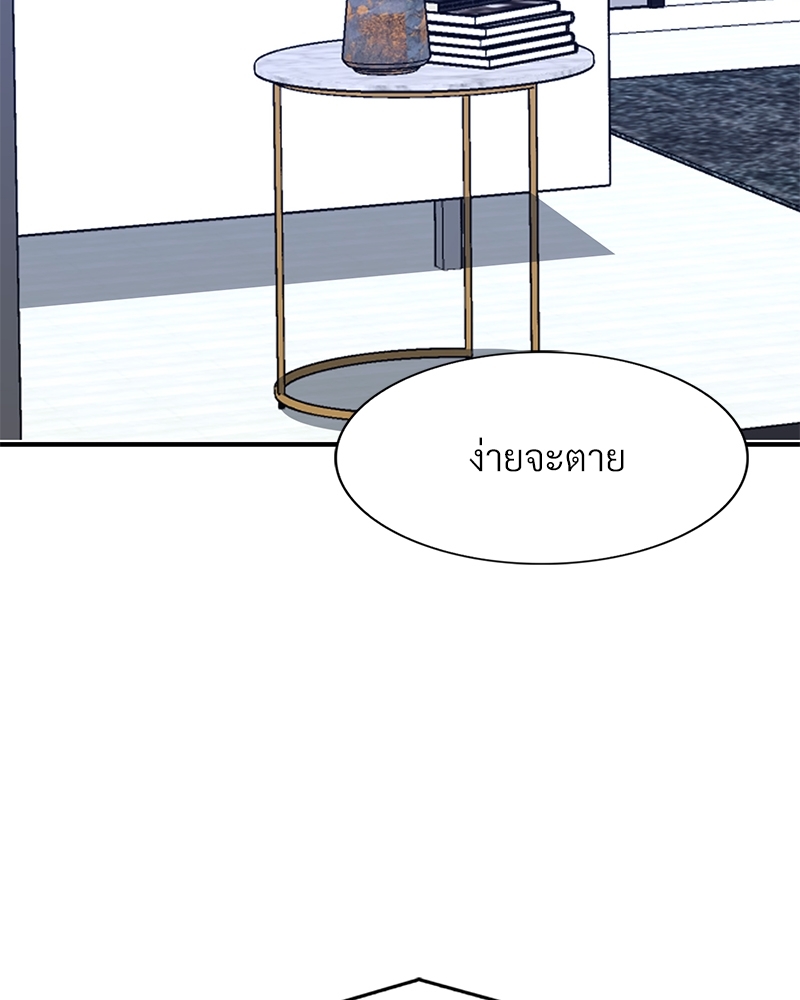 หน้า 110