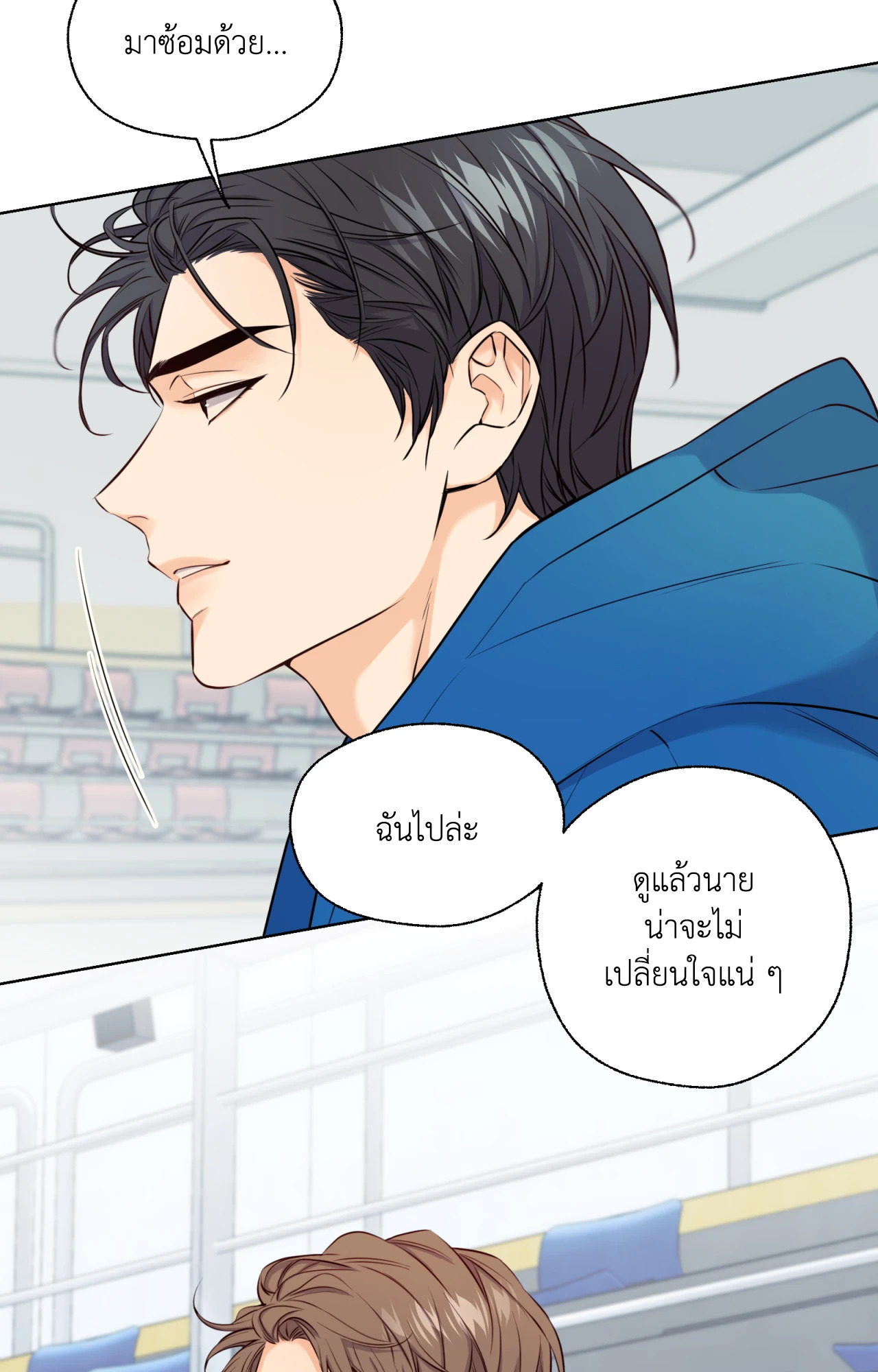 หน้า 65