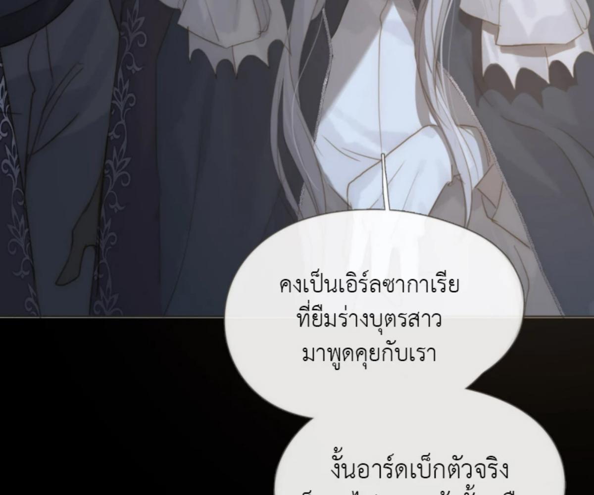 หน้า 95