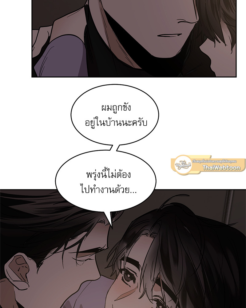 หน้า 58