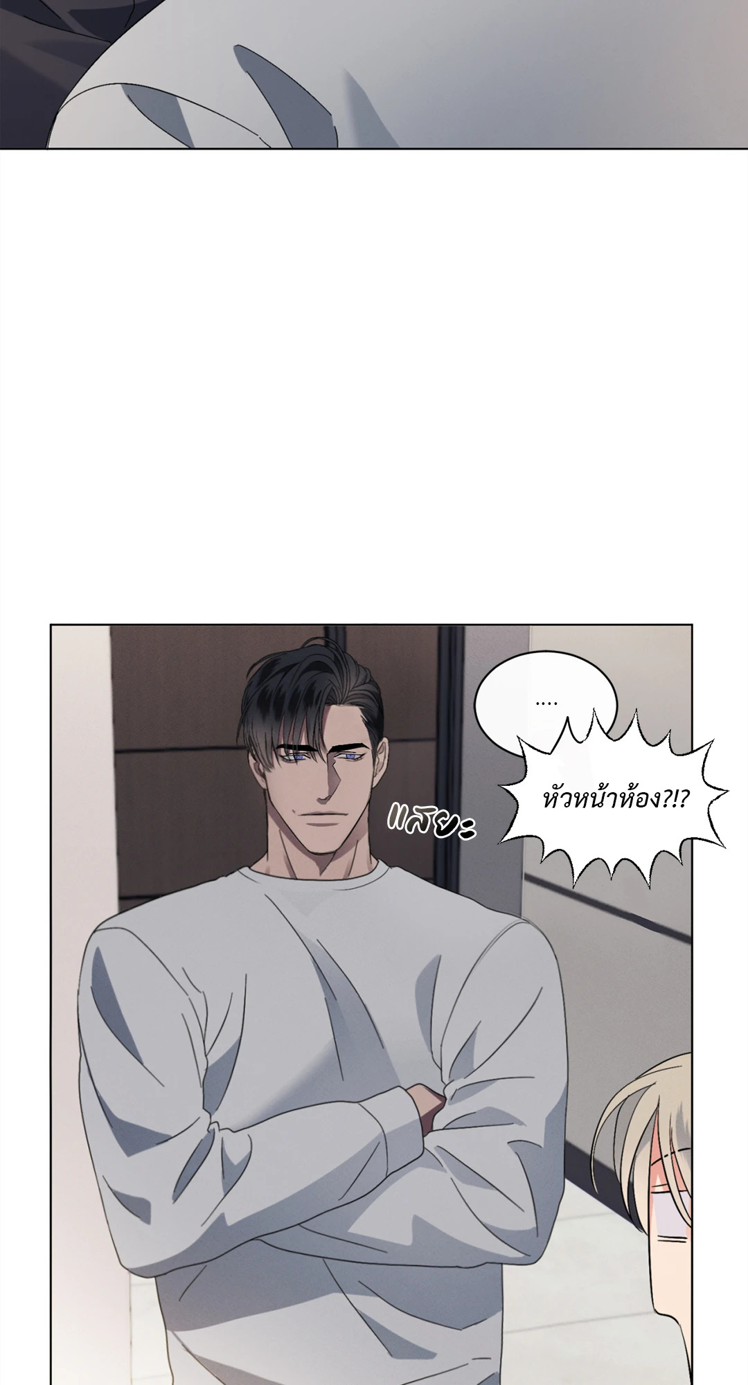 หน้า 65