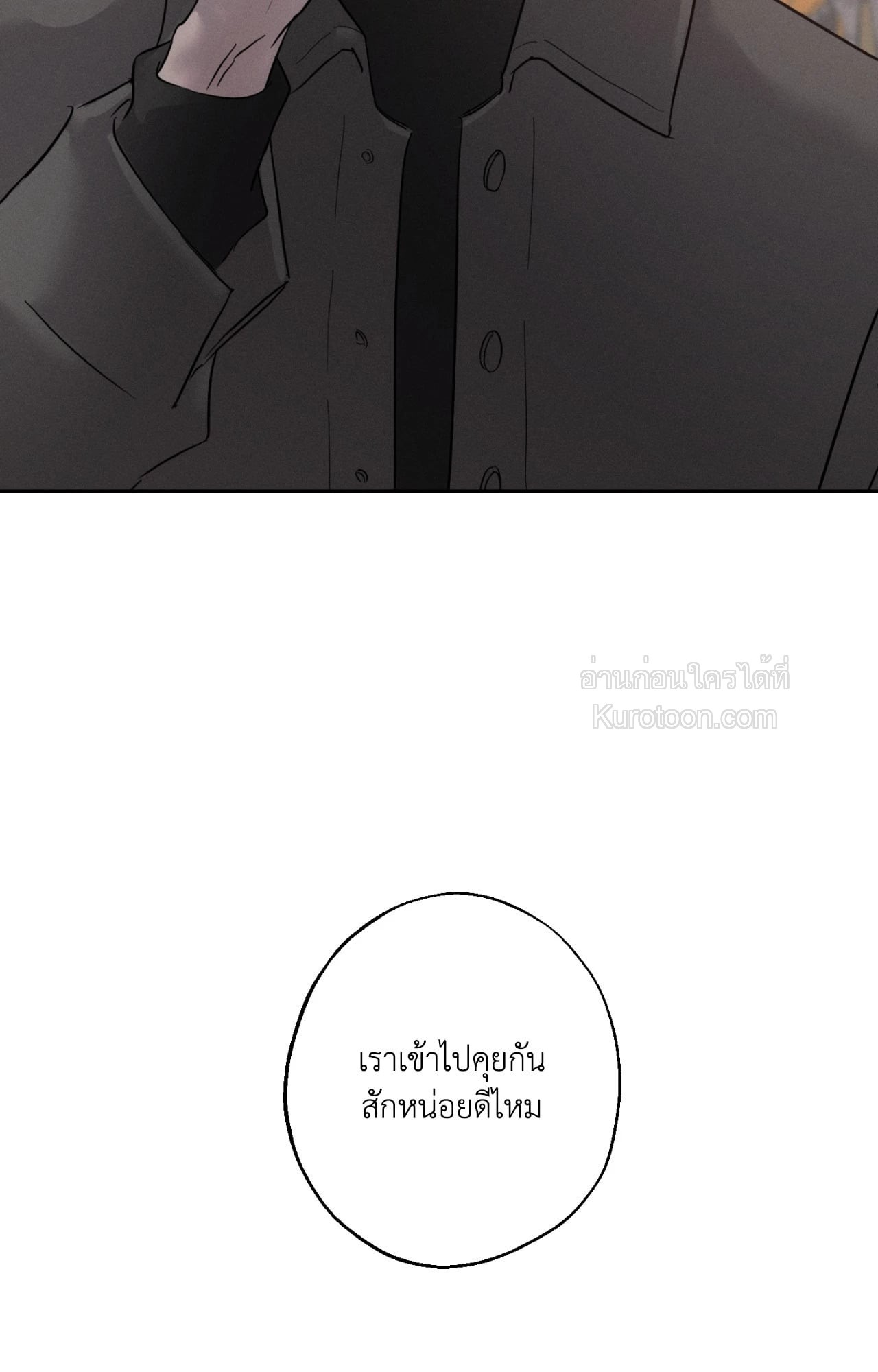 หน้า 89