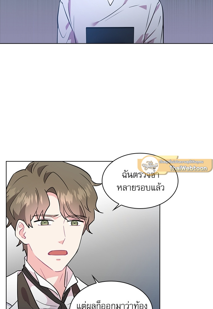 หน้า 67