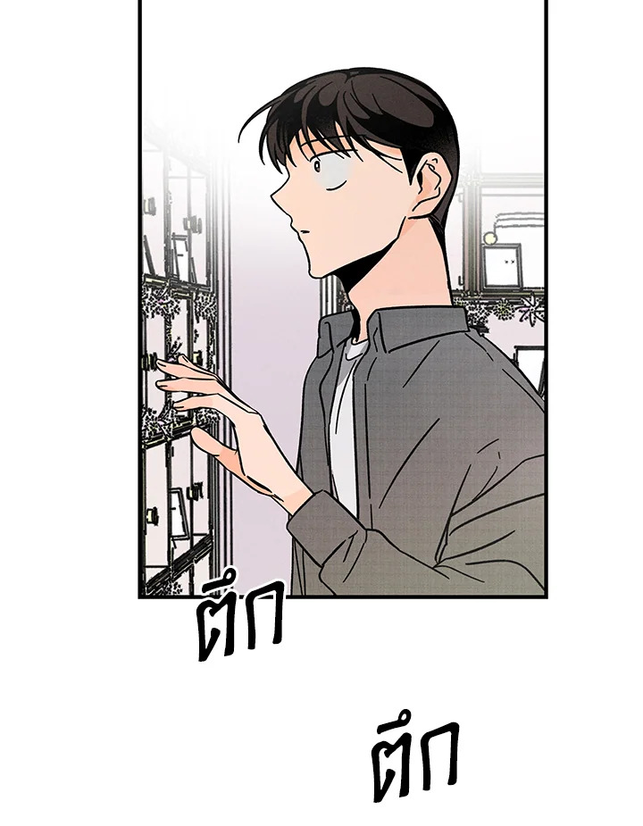 หน้า 95