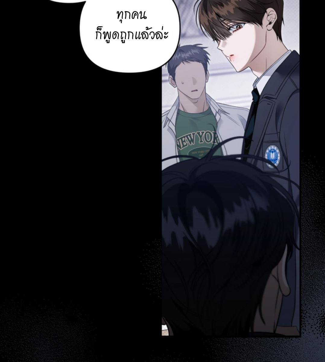 หน้า 118
