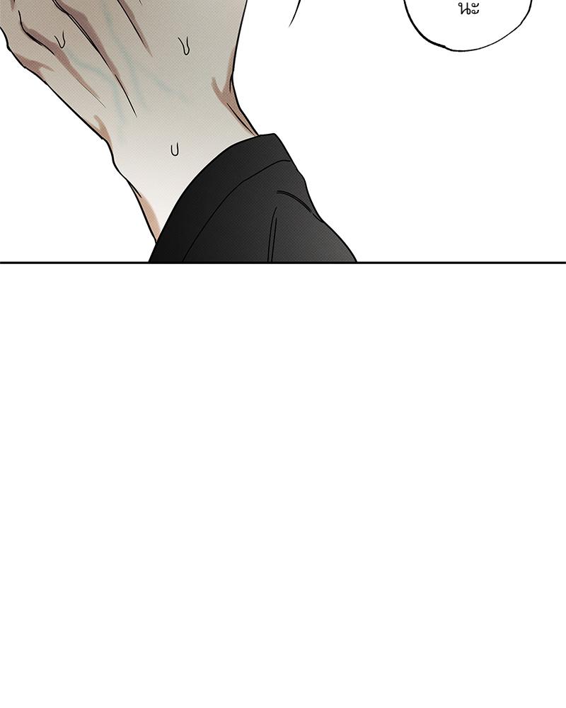 หน้า 108