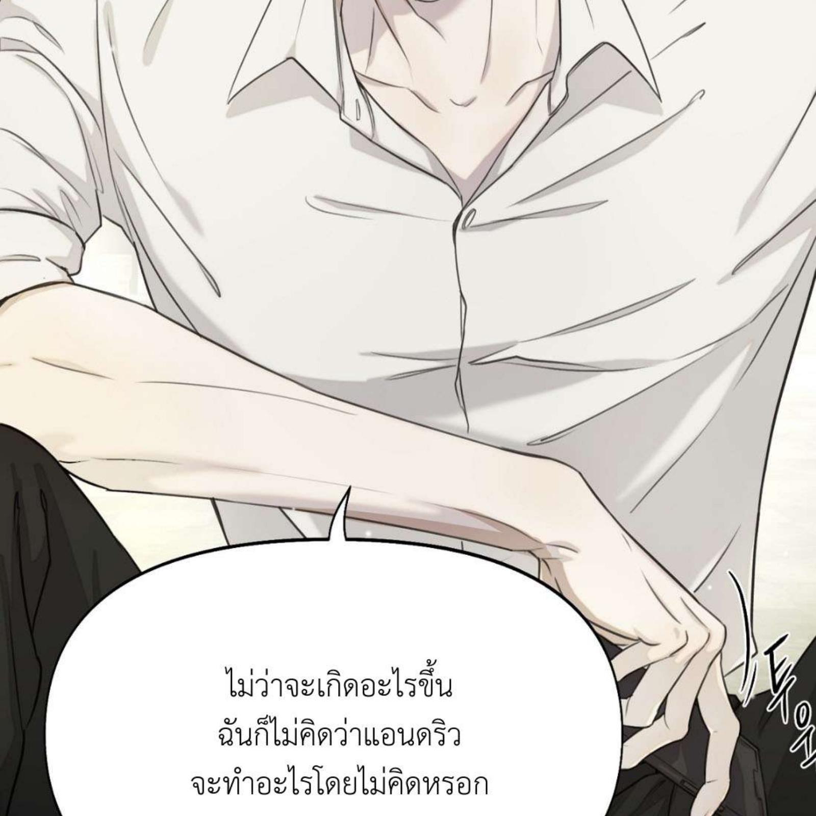 หน้า 96