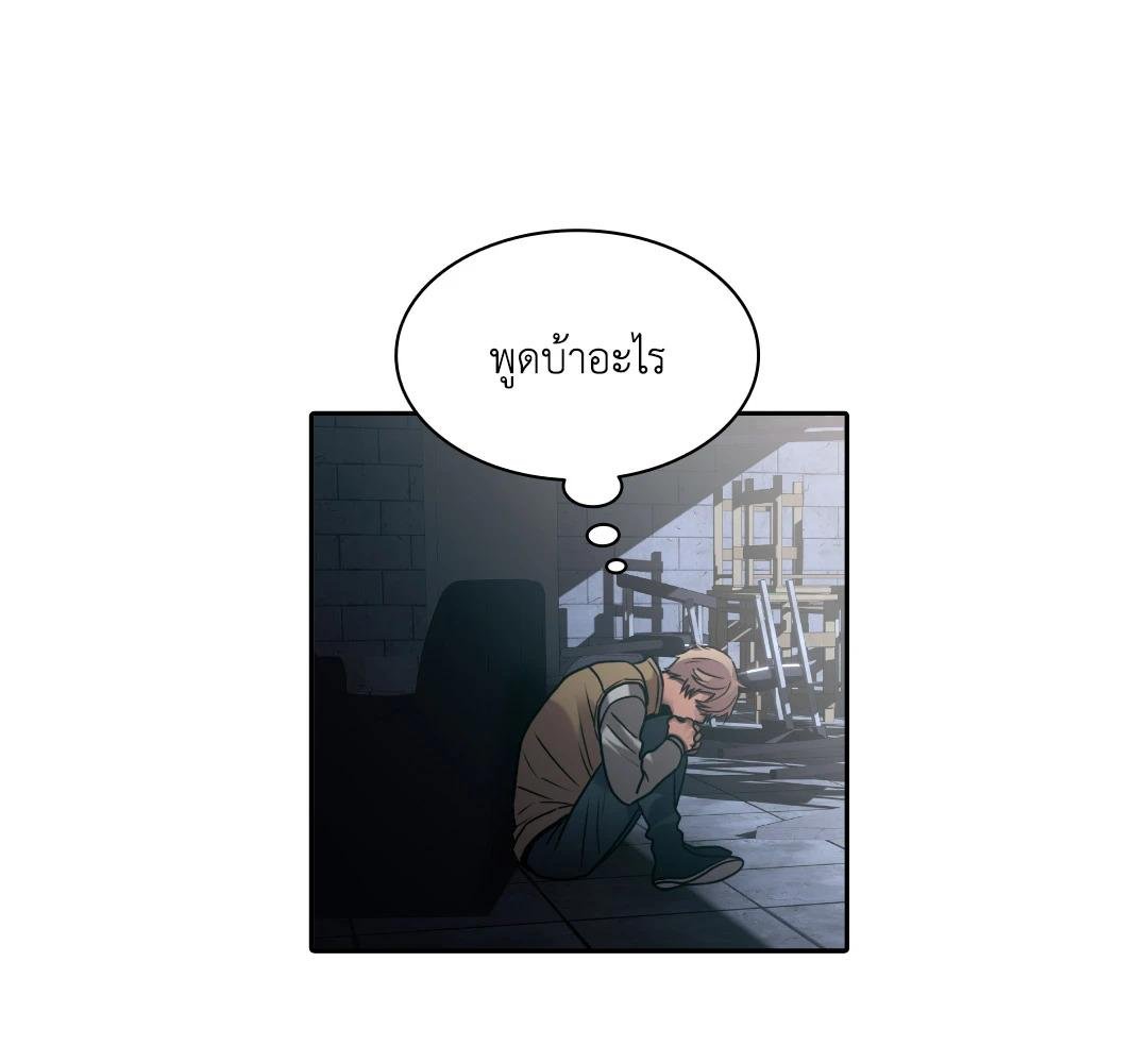 หน้า 154