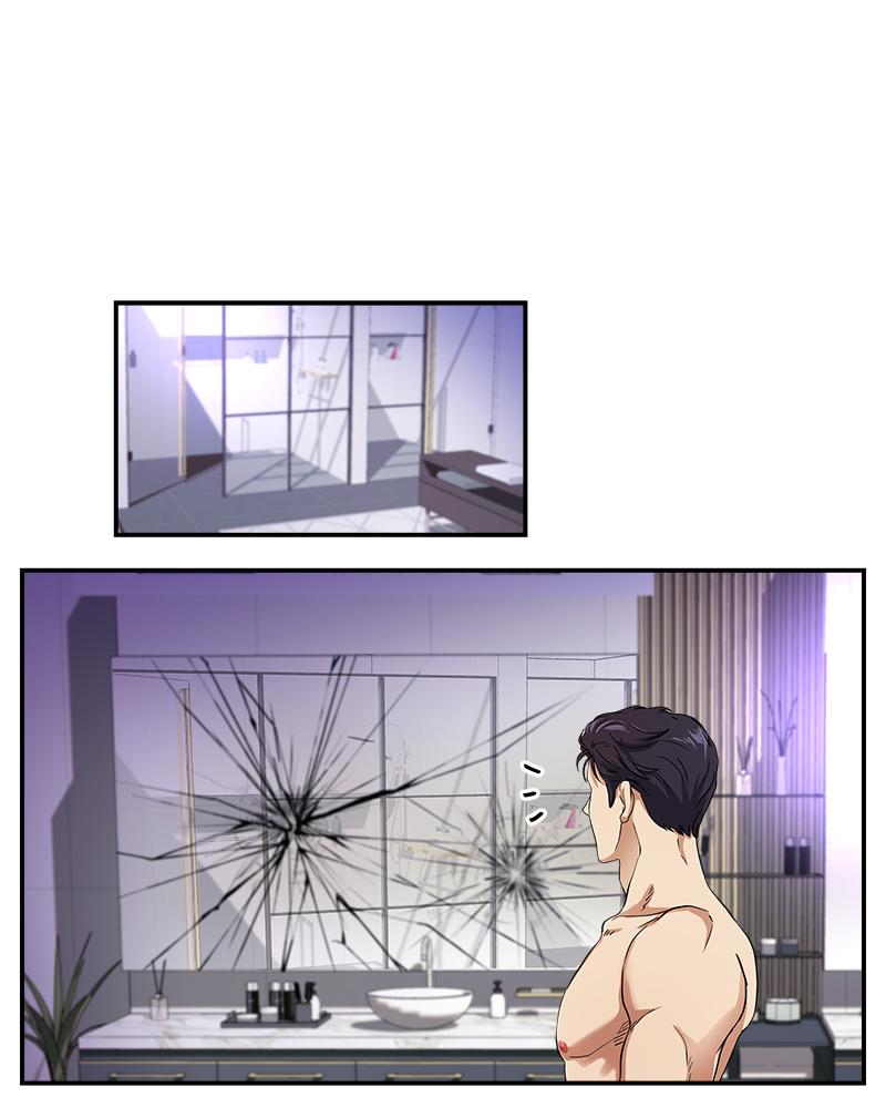 หน้า 104