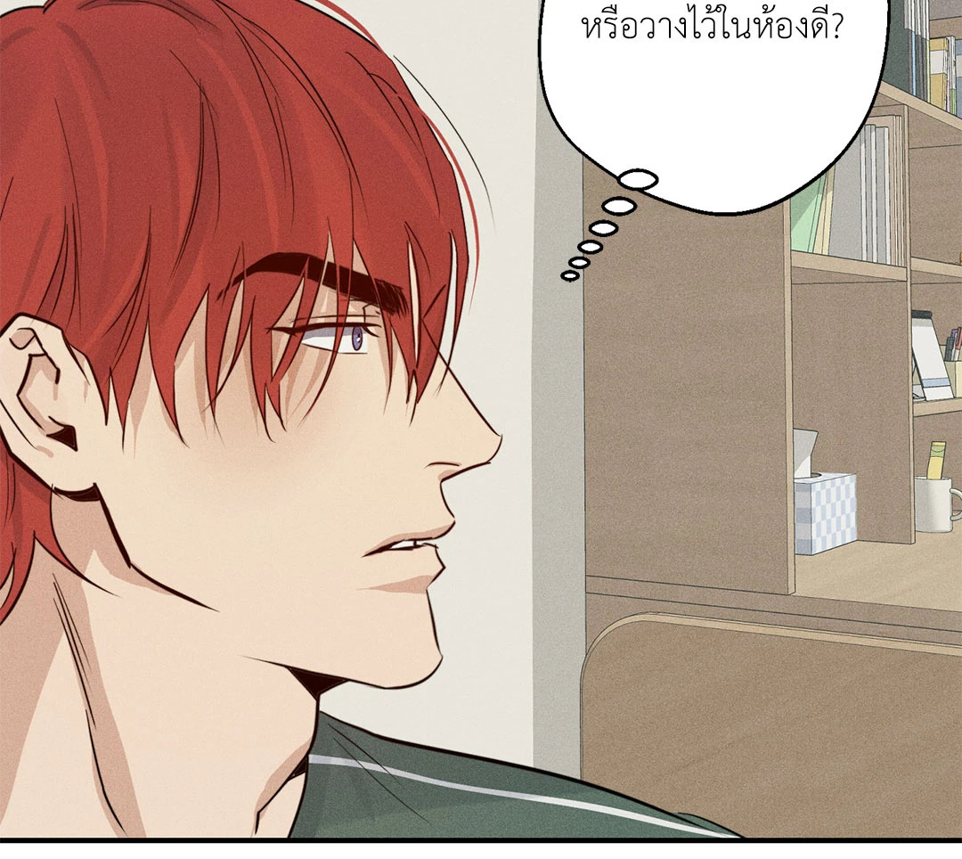 หน้า 88