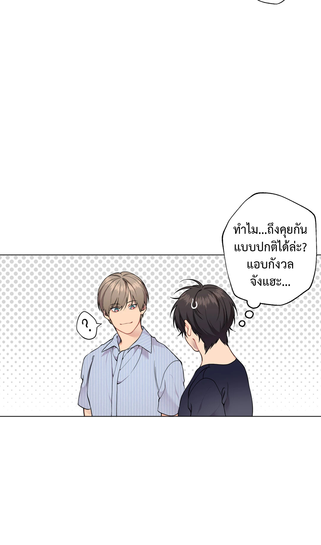 หน้า 74