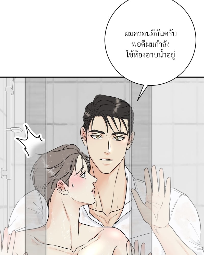 หน้า 58