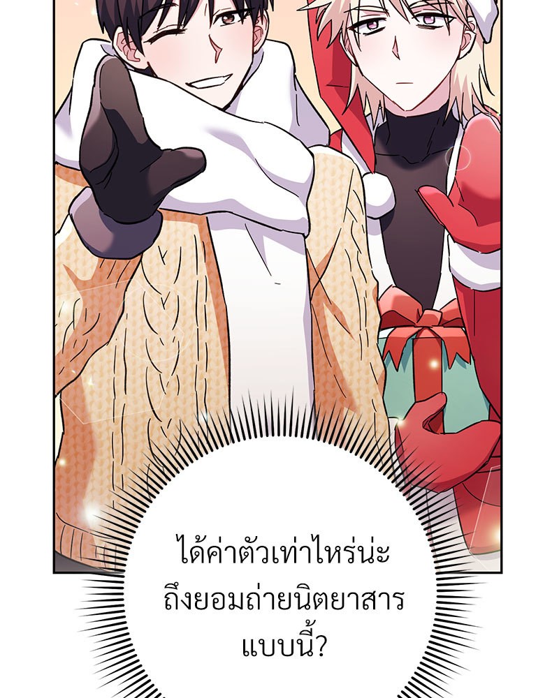 หน้า 141