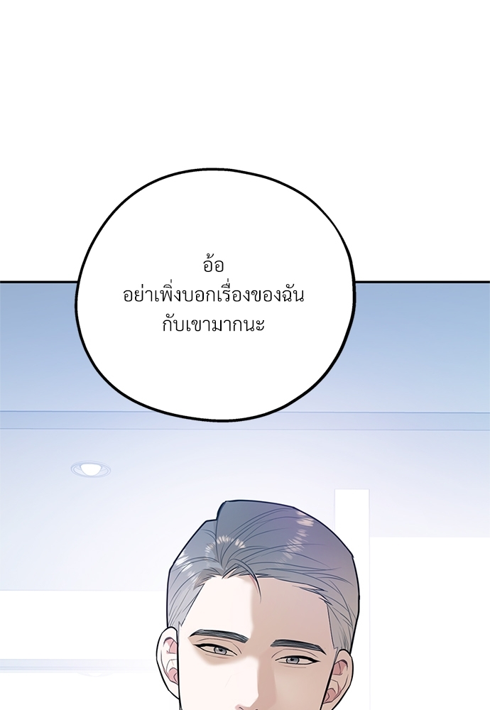 หน้า 115